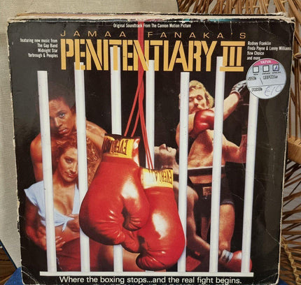 Jamma Fanaka Soundtrack Vinyl Record - Yatva