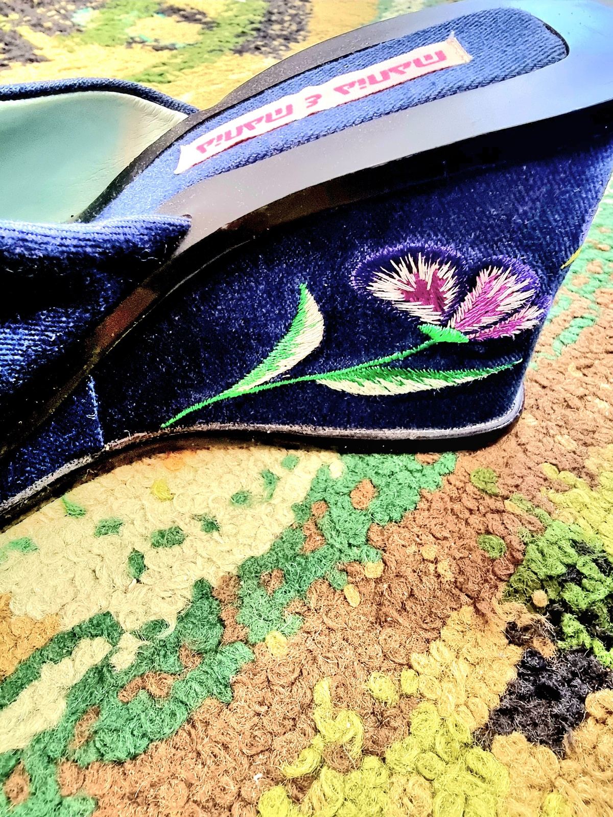 Vintage Mania & Mania Wedge Shoes
