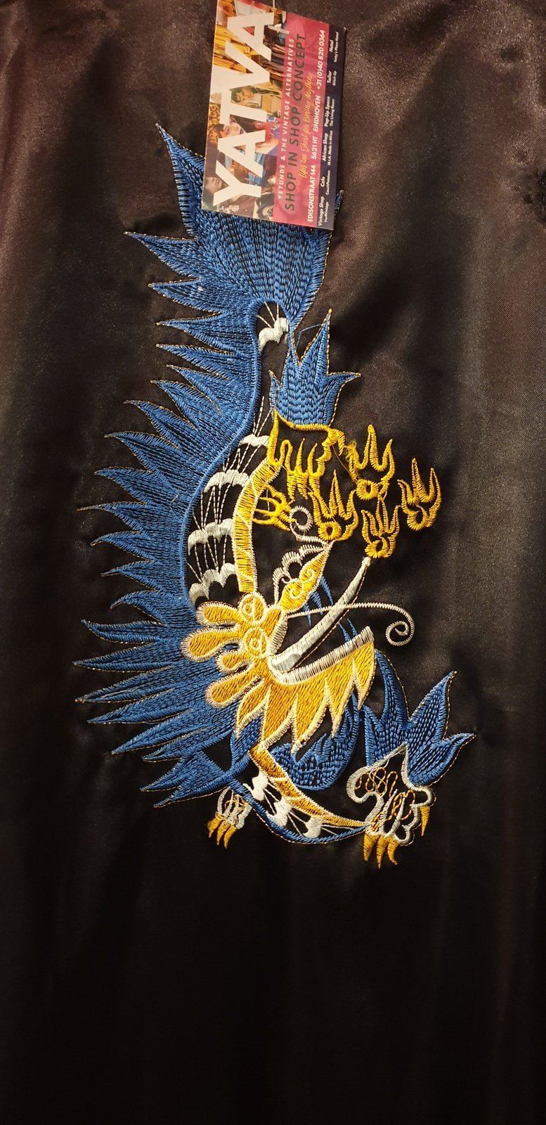 Vintage Reversible Kimono Jacket